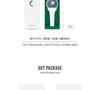 (Ver.2) ONEUS - OFFICIAL LIGHT STICK VER.2 (Fanlight)