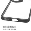 For Honor 300 Case Honor 300 Pro Cover Soft TPU Frame PC Durable Bumper Shield Protective Phone Cases For Honor 300 Ultra Funda