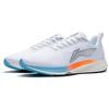 New LiNing Red Hare 5 Anti Slip And Wear Resistant Breathable Low Top Running Shoes Men's Silver White ARMS009-19