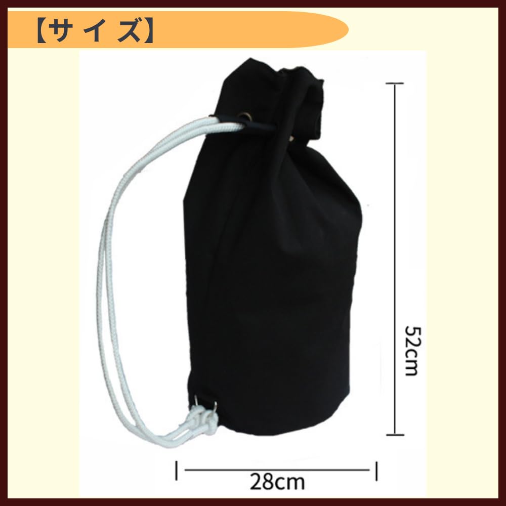 ideamall Canvas Bag, Bonsack, Canvas Drawstring Bag for Men, Outdoor, Large Capacity, Zutta Bag (Black)
