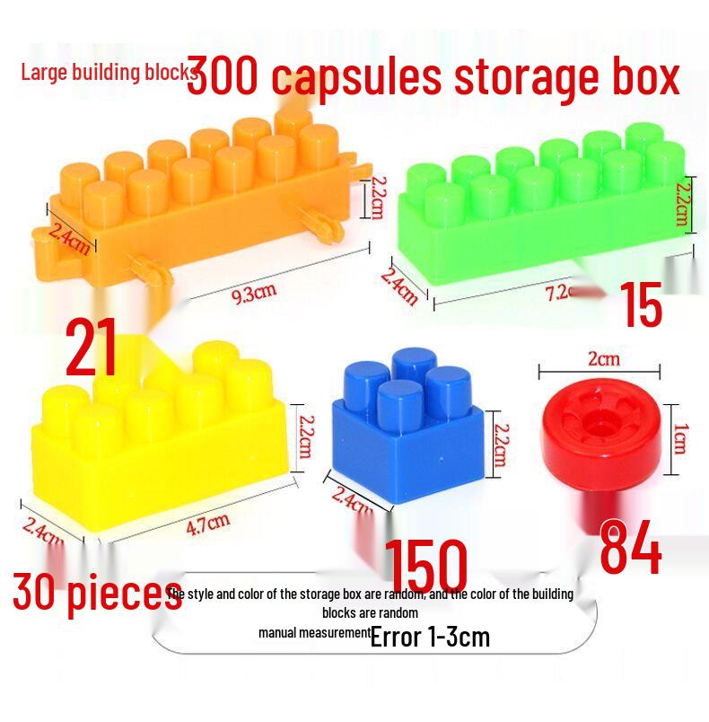 June 1st Children's Day Large Plastic Building Blocks – Engaging Toys for Kindergarten and Brain Development