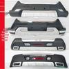 Compatible with Changan CS75 Front/Rear Bumpers and Guards with Lights.