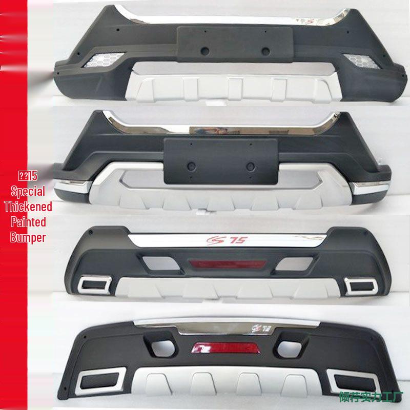 Compatible with Changan CS75 Front/Rear Bumpers and Guards with Lights.