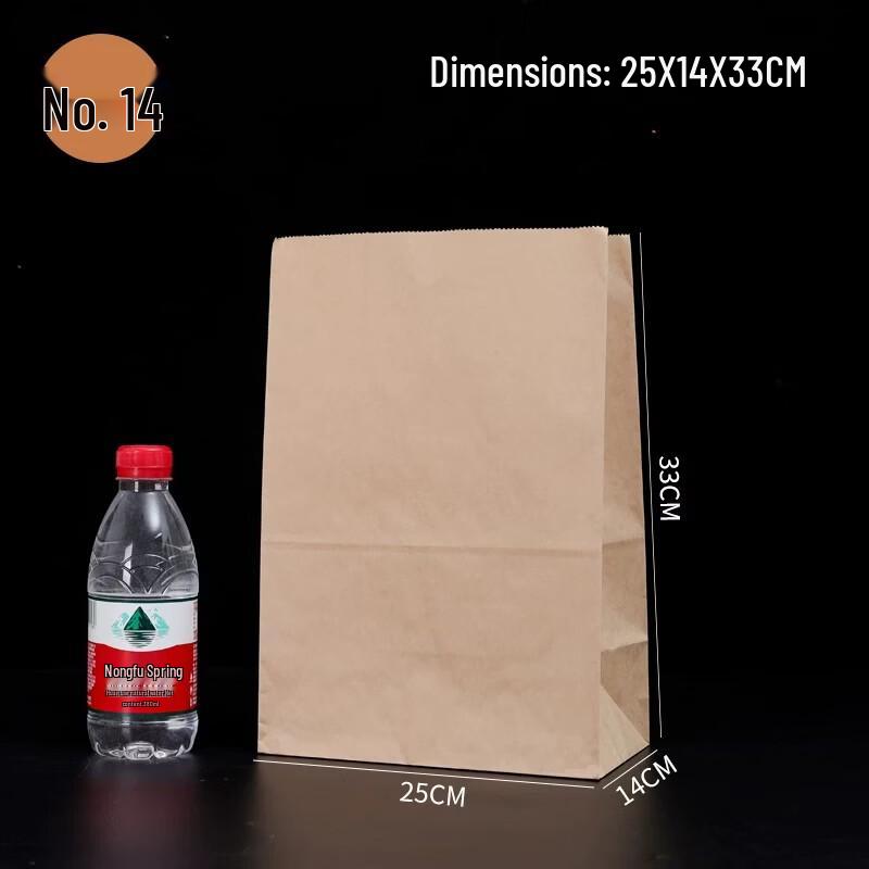 Disposable Kraft Paper Takeaway Bags