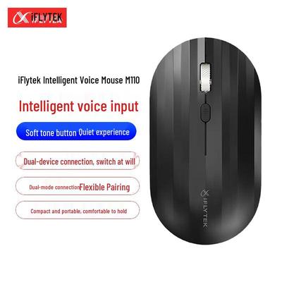 iFLYTEK M110 Smart Voice Wireless Mouse