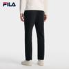 FILA Men's Knitted Straight Leg Pants