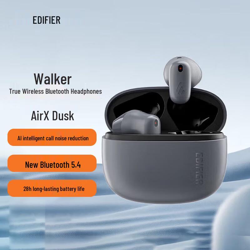 

Edifier Air X True Wireless Bluetooth Earbuds