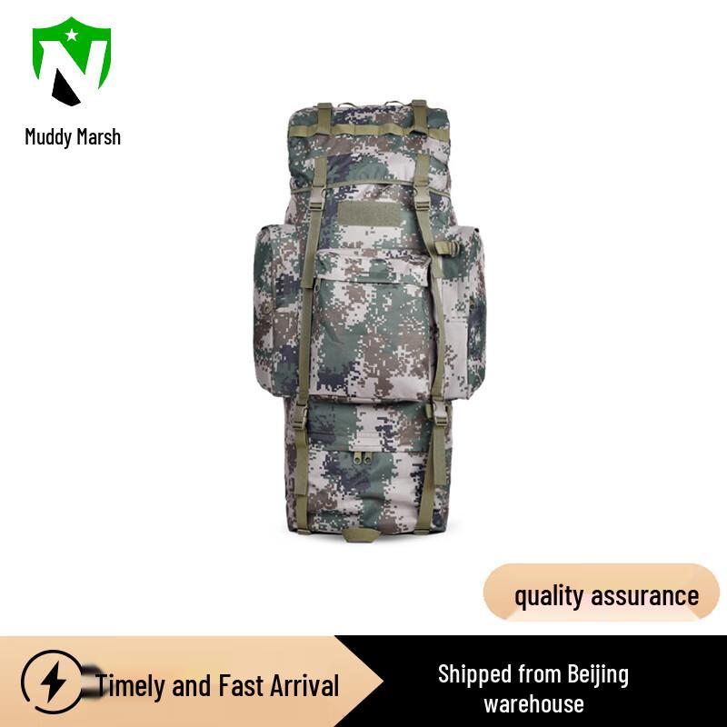 Large Capacity 100L Mud Camo Outdoor Backpack