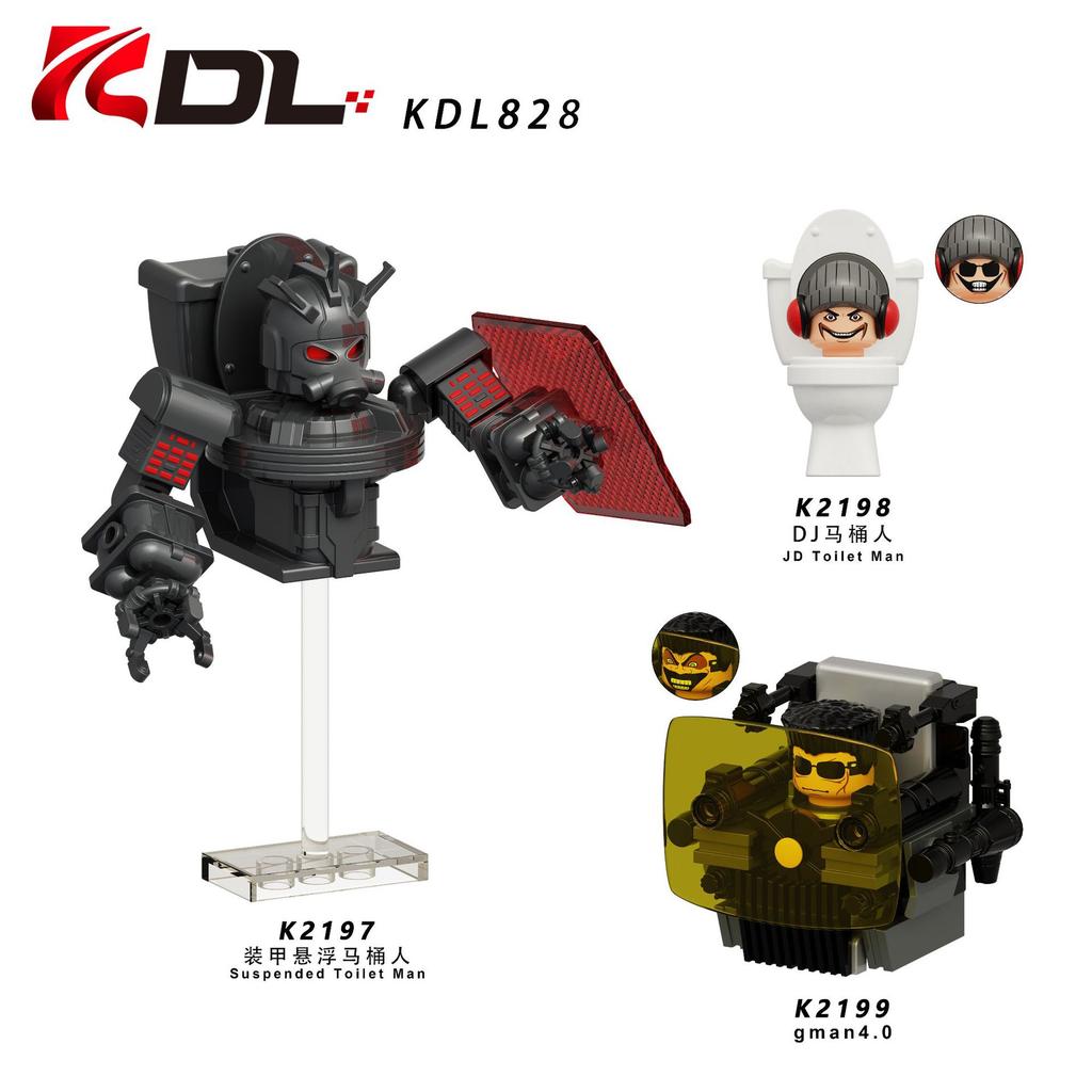 Kdl823 Kdl825 Kdl826 Kdl828 Kdl829 Toilet Building Block Toy