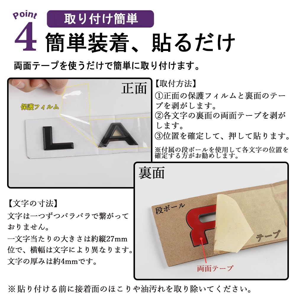 SAWAKAKI Emblemat Naklejka Toyota Land Cruiser Serii 250 Emblemat Przedni Logo 3D Custom Części Zewnętrzne (czarny)