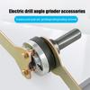 5Pcs/Set 10Mm Diy Electric Drill Variable Angle Grinder Adapter Converter Kit Angle Grinder Electric Drill Connecting Rod Tool