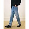 GXG Men's Straight-Leg Denim Jeans