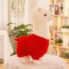 Giant Cute Alpaca Plush Toy Stuffed Animal Pillow for Sleeping, Soft Bedding Doll Birthday Gift for Girls