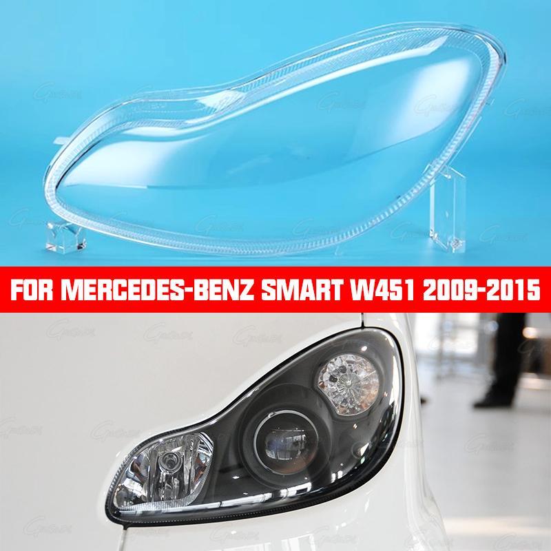 Fit For Mercedes Benz Smart Fortwo W451 2012 2013 Car Headlight Shell Headlight Cover Headlamp Shell Plexiglass Automotive Parts