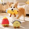 Plush Toys for Pets To Bite Fruit Dog Toy with Bell, Squeaky Interactive Chew Toy, Durable Cats Soft Stuffed Small Medium Dogs Biting