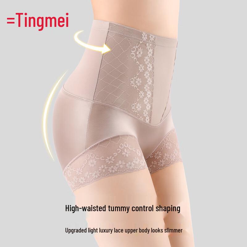 GraceWell TINGMEI High-Waist Tummy Control Shaper Panties
