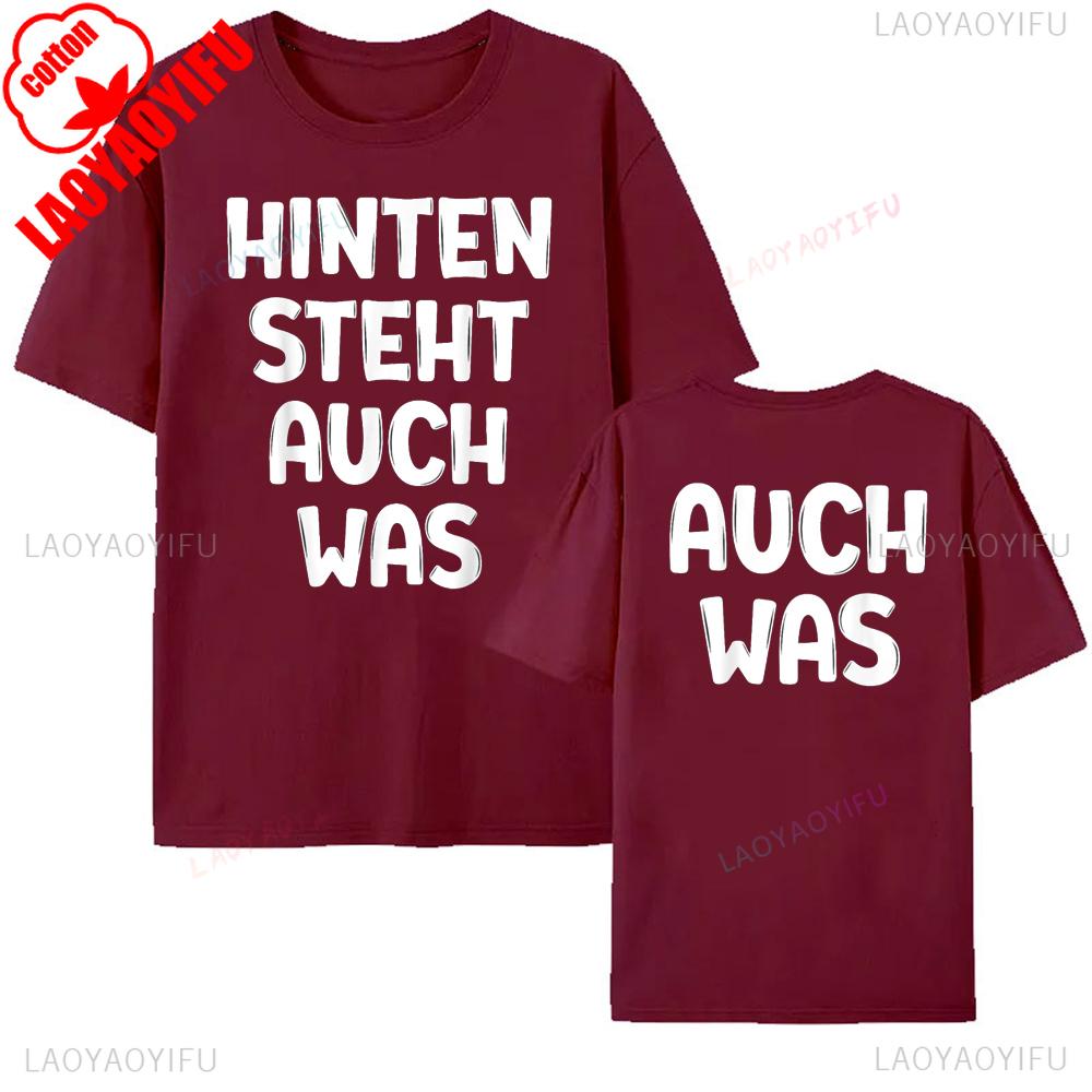 Funny Slogan TShirt Vintage Graphic Print Cotton Unisex Casual Streetwear Humor Tee Printed Trendy Comfortable Urban Fashion