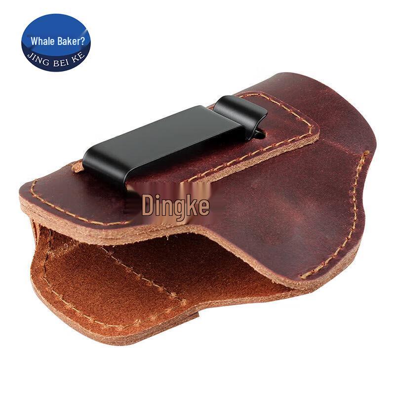 Jingbeike Glock G17 Leather Stealth Tactical Holster