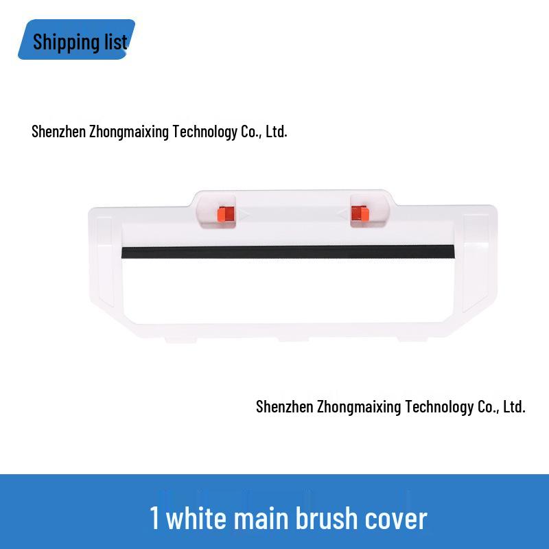 Xiaomi Mijia Robot STYTJ02YM/3C Mop Cloth, Filter, Roller, Side Brush Accessories