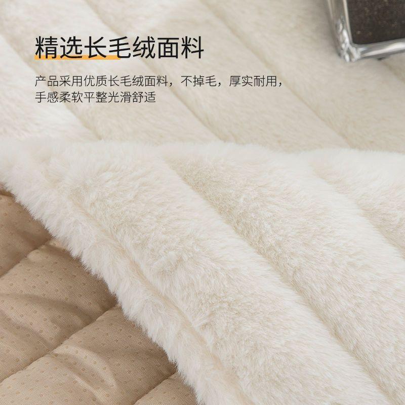 Bay Window Mat Window Sill Bedroom Mat Blanket Ins Wind Plush Balcony Mat Light Luxury  New High-End Four-Season Universal