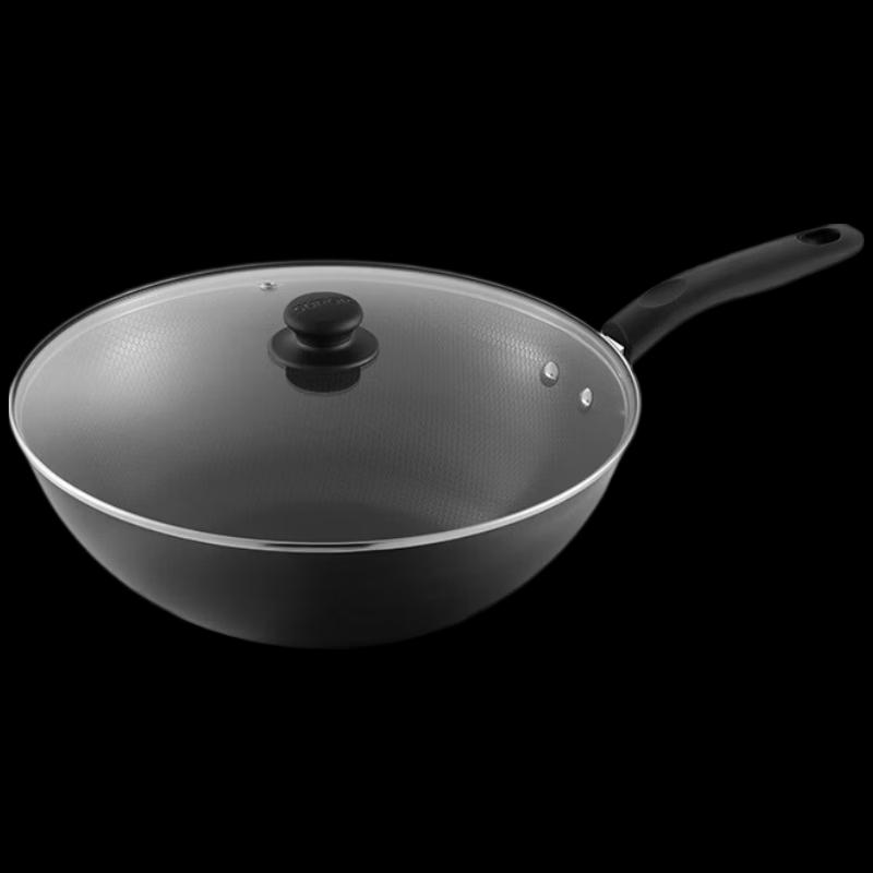 SUPOR 34cm Cast Iron Honeycomb Wok with Lid