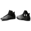 Under Armour Rocket 3 Rundzehen Schnürschuhe Rutschfeste Mid-Top Basketballschuhe Herren Sneakers Schwarz 3000087-005