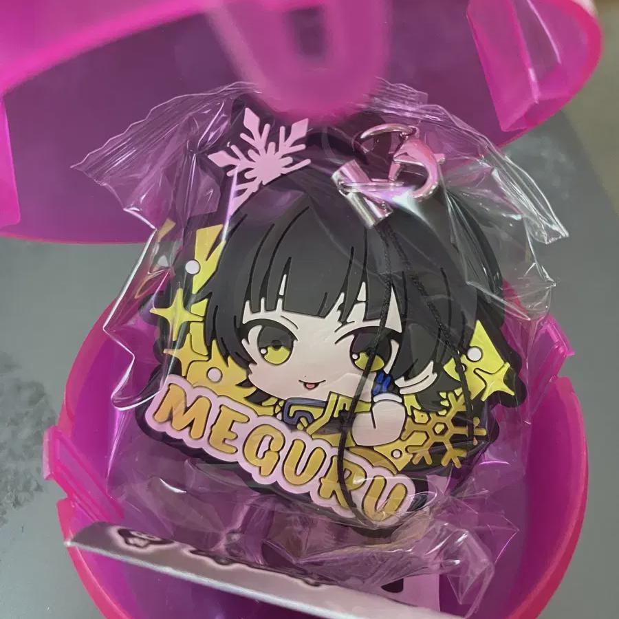 

Синий Рок Вачира Гача Капсула Брелок