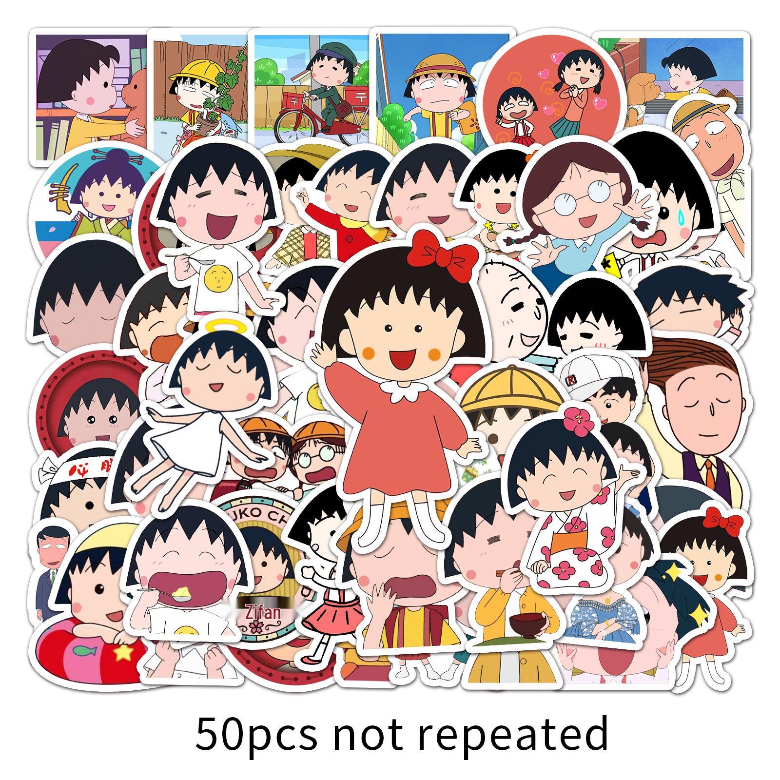 50PCS Cute Chibi Maruko Anime Stickers for Kids - Perfect for Suitcases, Water Bottles, and Helmets!