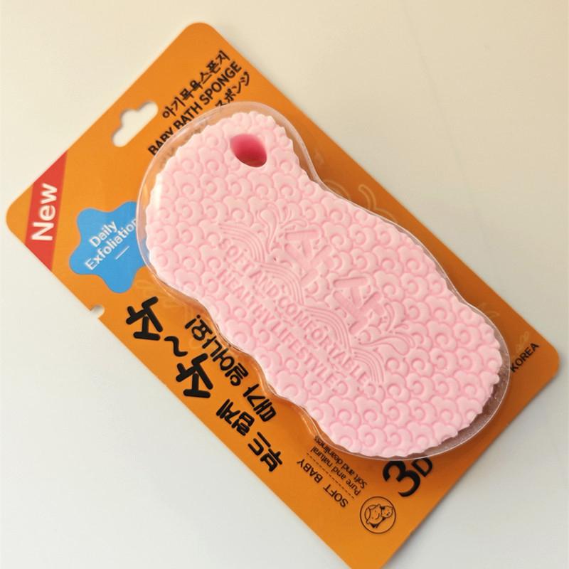 Painless Bath Sponge Brush Exfoliating Scrubber Magic Rub Mud Sponge For Adults Baby Kids Household Shower Scrub Cloth Bathing