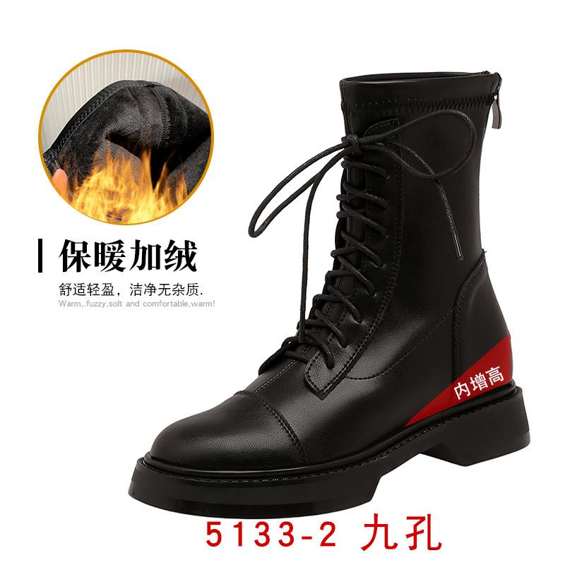 Leather thick-soled Martin boots women's new spring and autumn short boots British style women's boots elastic and thin inner height-increasing boots