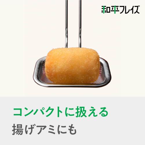 Wahei Freys Mazās ceptas Kasu Tenkasu Poko Frits RE-7511