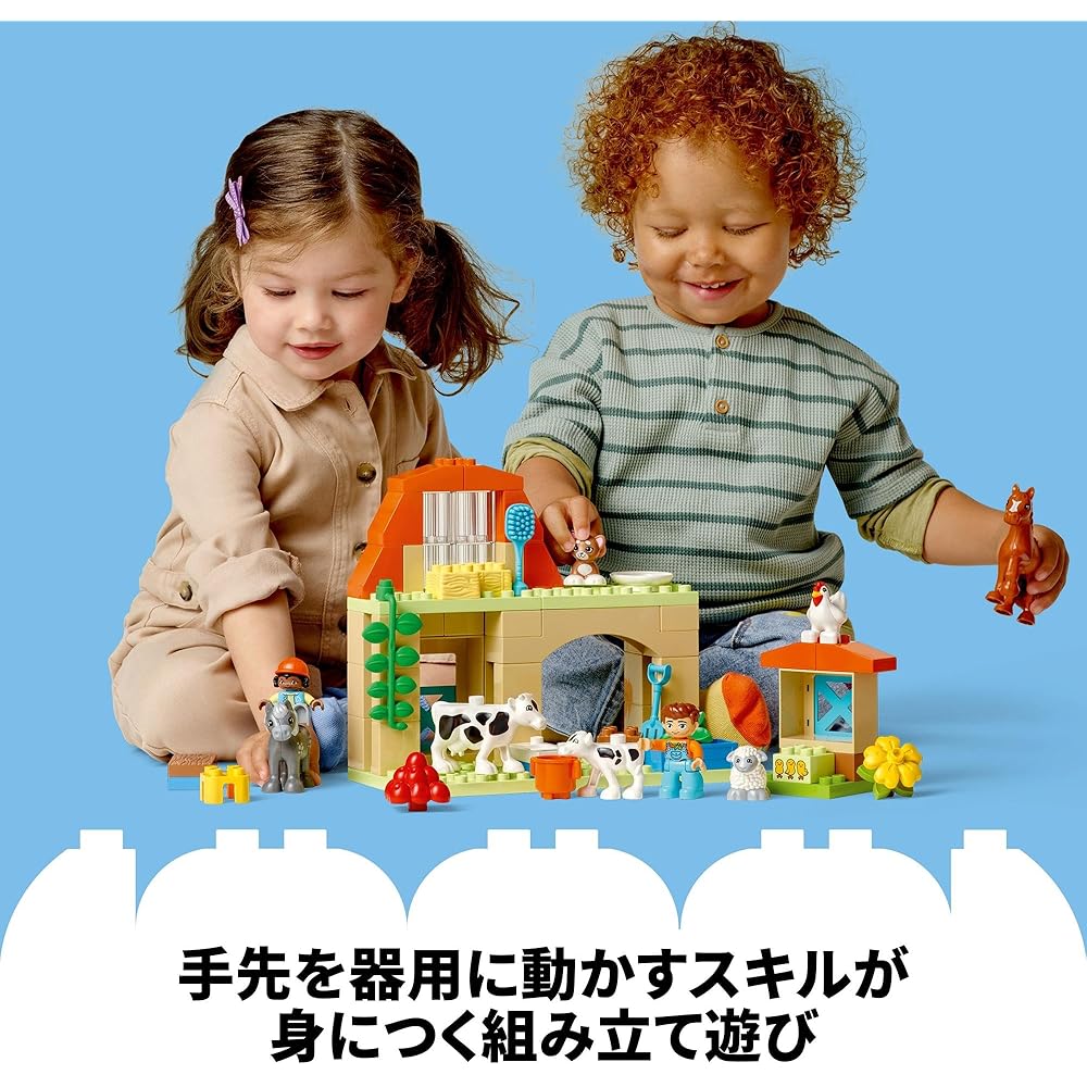 LEGO DUPLO Town Farm Toy Set for Kids 1.5 to 4 Years Old with Blocks and Animals