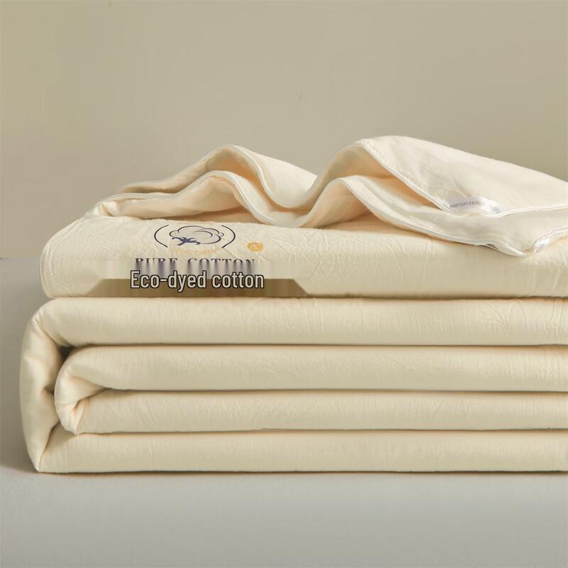Qi Xiai Original Xinjiang Cotton Quilt