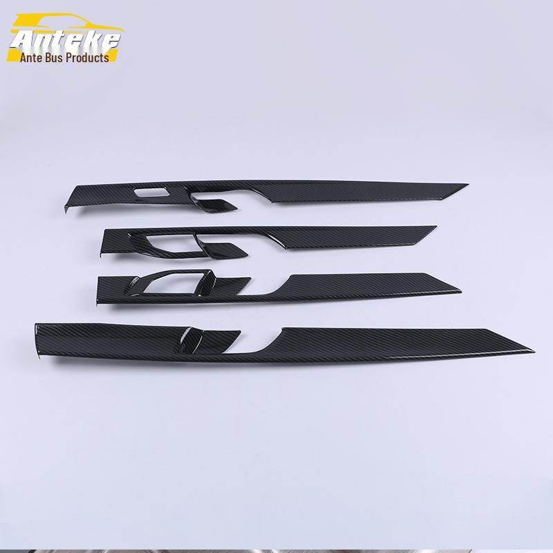 Lynk&Co 2020 05 Inner Door Trim Anti-Scratch Decorative Electroplated Strip Accessory