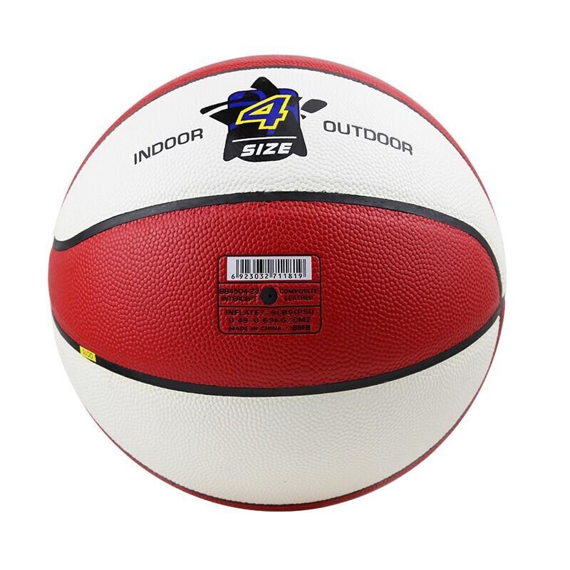 Star BB4504-23 Size 4 Kids Basketball