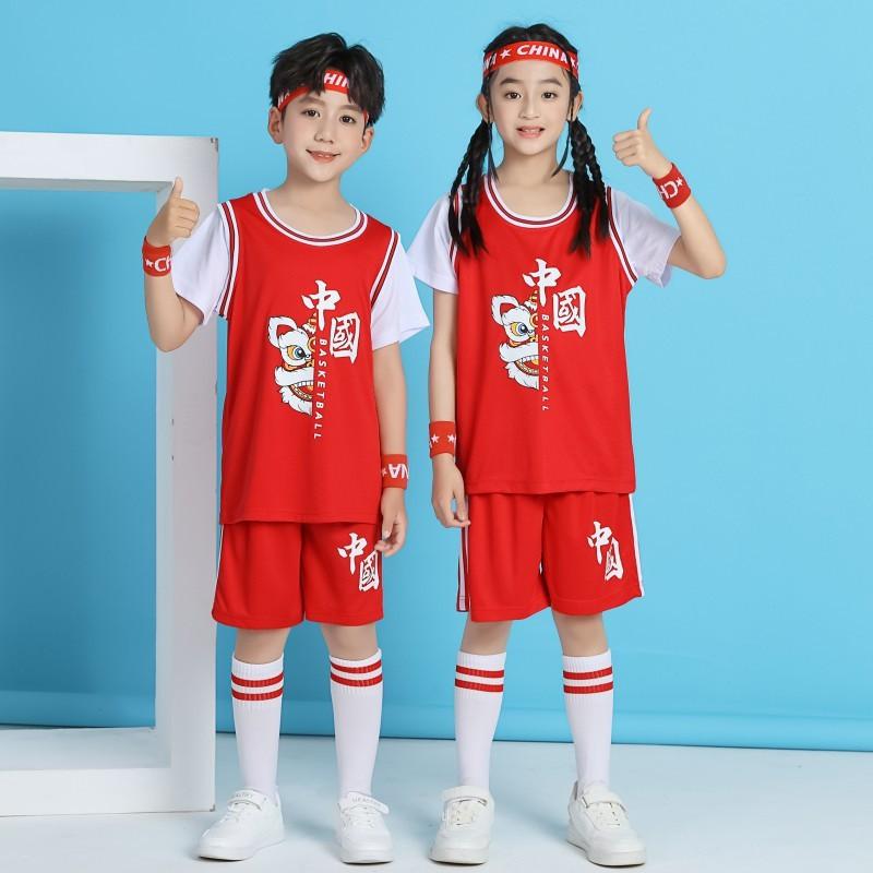 Kids Basketball Jersey Set Quick Dry Training Uniforms Boys Girls Kindergarten Performance