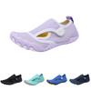 Children's Water Shoes Boys Girls Barefoot Shoes Bathing Shoes Swimming Shoes Lightweight Barefoot Shoes Drying Beach Shoes Non- Shoes
