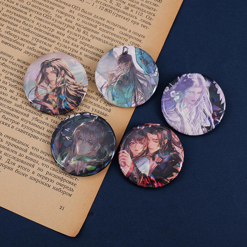 Code Iris Fanmade Silver Glitter Badge (44mm): Fu Rong, Zuo Ci, Sun Ce, Liu Bian Designs