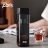Bincoo Copo Portátil para Cold Brew, Caneca de Café de Verão, Jarra para Infusão a Frio, Copo para Infusão a Frio, Garrafa de Água Tritan
