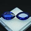 19.30 Ct Natural Blue Sapphire Marquise Shape Certified Loose Gemstone