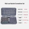 42-in-1 Multifunctional Ratchet Screwdriver Set with S2 Steel High Hardness and Magnetic Tips