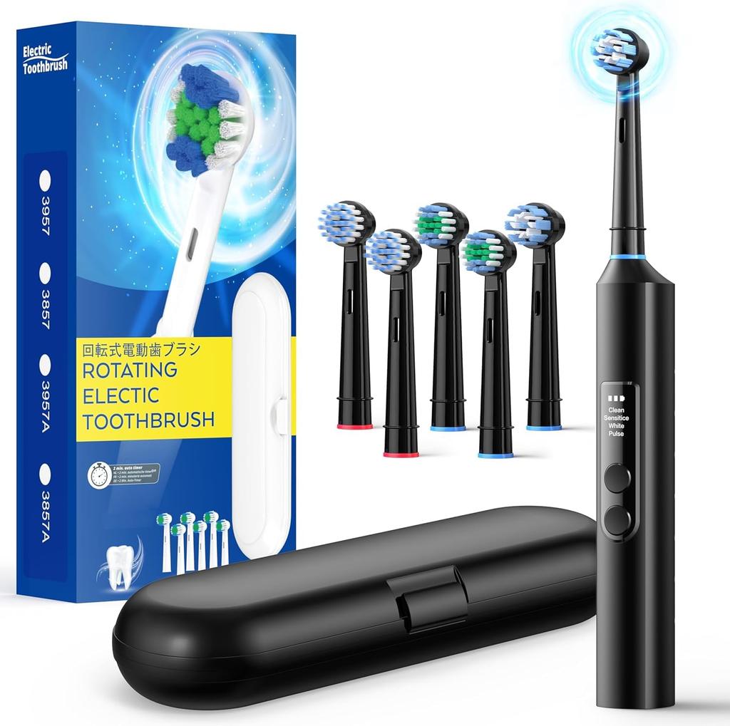 Rotating Electric Toothbrush with 5 Brush Heads 4 Deep Cleaning Rechargeable Power Smart and Storage Case (3 Types), Modes, Supply, 2-Minute Timer,