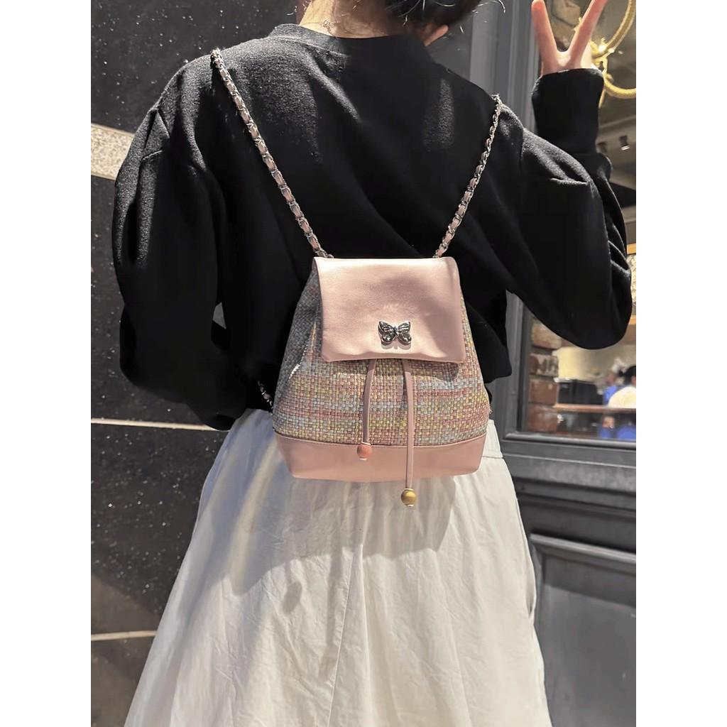 Ielgy Woven High-End Chain Backpack Sweet Cool Girl All-Match School Bag