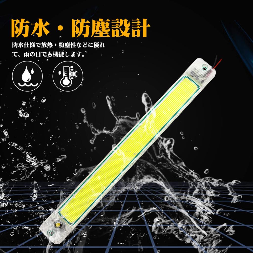 Ygmylandbb LED Room Car Interior Cargo Interior Lighting for Night and Work 84 Pack of 2 Lamp, 12V/24V, Light, Light, Trucks, Storage, Campers, Tents,