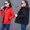 Damen Wende-Oberbekleidung Daunen-Baumwoll-Wattierte Jacke Damen Locker Herbst Winter Damenmantel Verdickte Baumwoll-Wattierte Studentenjacken