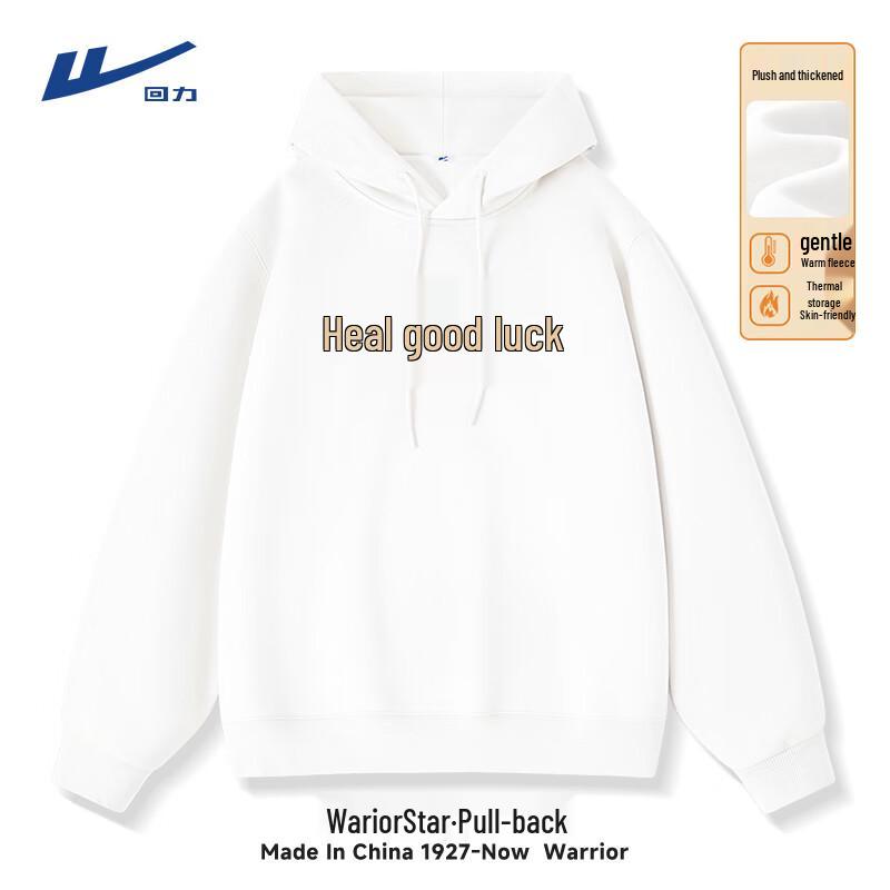 Warrior Men s Lunar New Year Fleece Lined Hoodie L