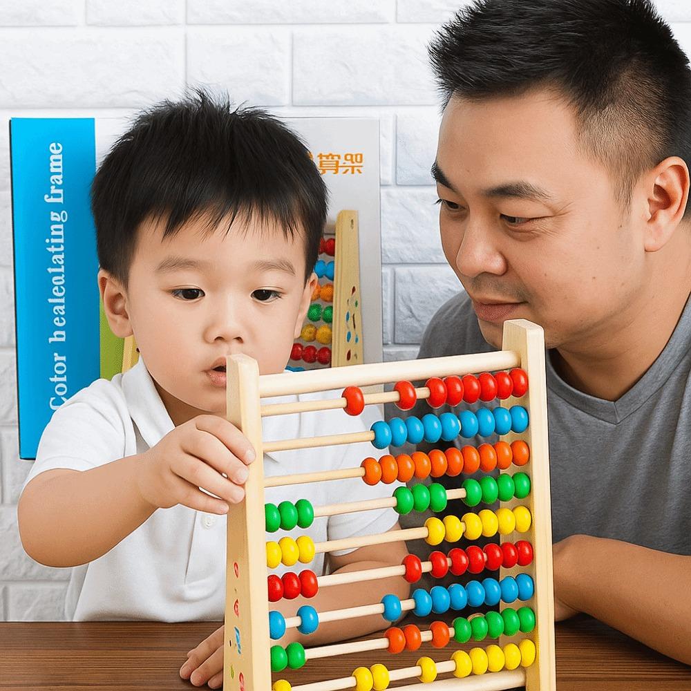 Montessori Toy Learning Mathematics Tool Wooden Children's Educational Toys  3-6 Year Olds