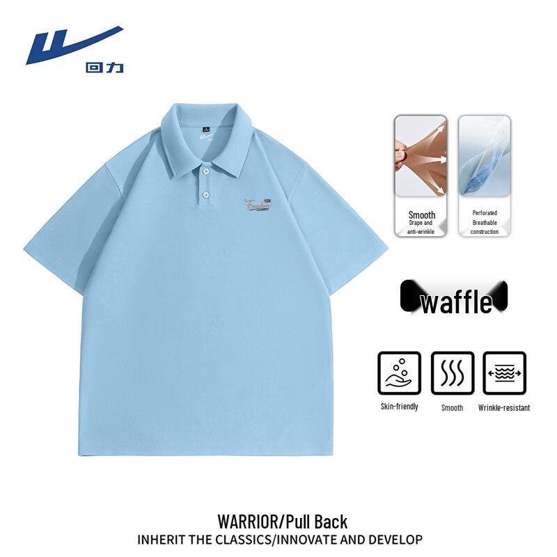 Warrior Men's Waffle Knit Polo Shirt