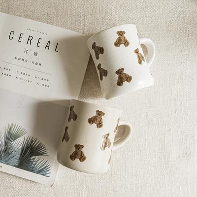 Cute Ceramic Bear Cup Ins Wind Breakfast Cup Milk Cup Household Water Cup Office Mug Coffee Cup
