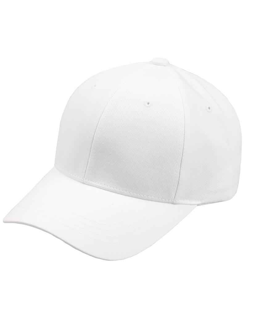 Seunaus 1495-White Plain Baseball Cap